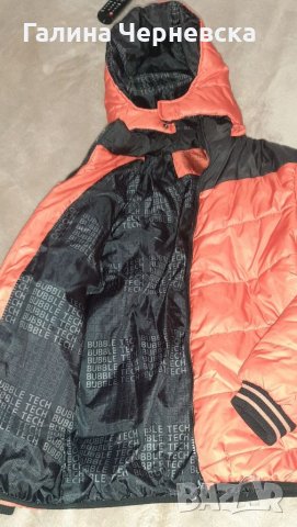 Юношеско зимно  яке , снимка 2 - Лабрадор ретривър - 34493300