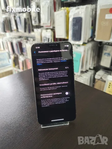 Apple iPhone X 64GB White, снимка 4 - Apple iPhone - 56268195