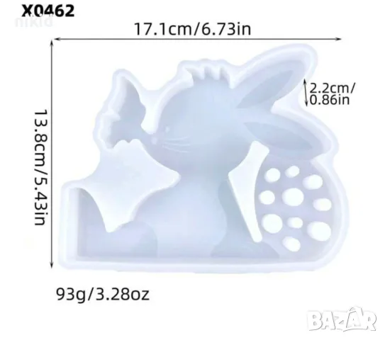 Заек зайче с кацнала пеперуда и яйце Великденски силиконов молд форма смола шоколад гипс декор пано, снимка 3 - Форми - 49092797