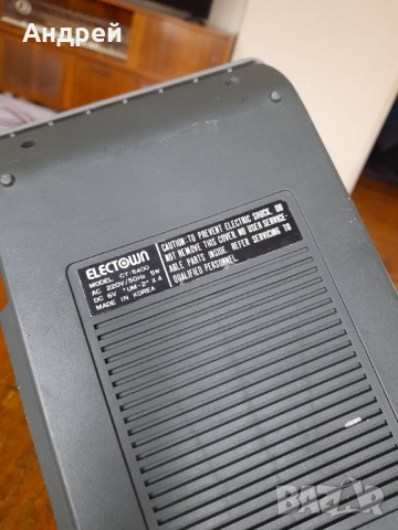 Стар касетофон Electown, снимка 7 - Антикварни и старинни предмети - 52080021