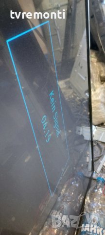 MAIN BOARD, 17MB95M,for 42inc DISPLAY for MEDION MD30889 DE-A, снимка 8 - Части и Платки - 38566528