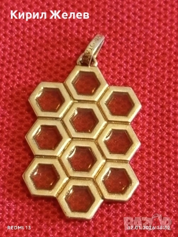 Дизайнерско сребърно колие ZOLOTAS с позлата пчелна пита ювелирна изработка 48643, снимка 7 - Колиета, медальони, синджири - 53072241