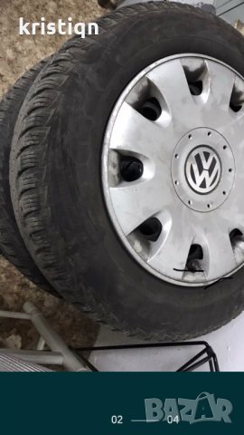 Джанти със зимни гуми, снимка 2 - Гуми и джанти - 31514692