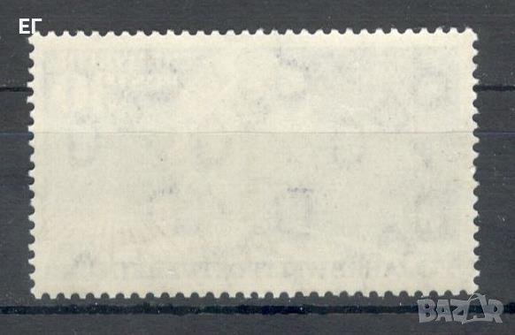 ГФР, 1949 г. - единична чиста марка, 1*15, снимка 2 - Филателия - 39842094