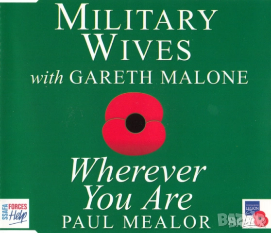 Оригинални дискове с книжка - CD compact disk оригинален компакт диск - обява 03, снимка 6 - CD дискове - 51696138