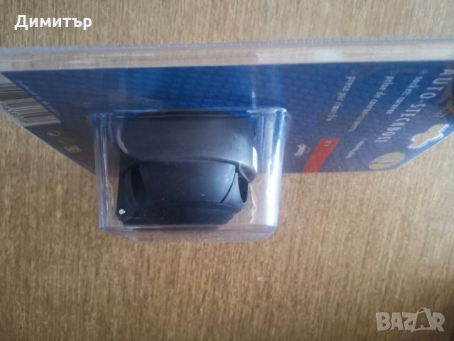 Разни неща за всички автомобили, снимка 7 - Аксесоари и консумативи - 17241917