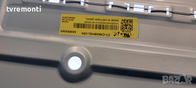 лед диоди от дисплей CY-CN049HGLV2H от телевизор SAMSUNG модел UE49NU7302U