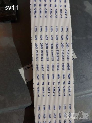 Toshiba 32W1333G на части , снимка 10 - Телевизори - 30464162