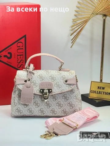 Guess Дамска Чанта Гес - Различни Цветове Код E36, снимка 2 - Чанти - 55791654