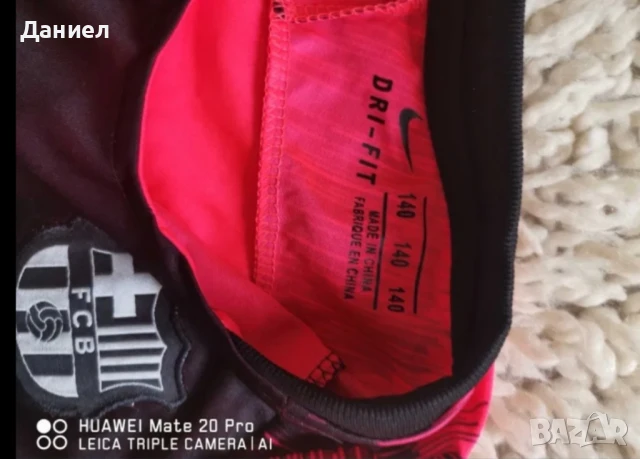 Детски футболни екипи, снимка 8 - Футбол - 51014708