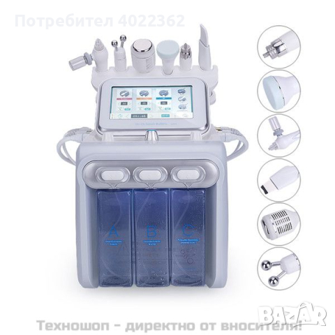 Професионален уред за водно дермабразио 6 в 1 - TS1209, снимка 2 - Козметични уреди - 44665006