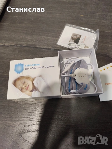 Аларма против напикаване (bedwetting alarm
