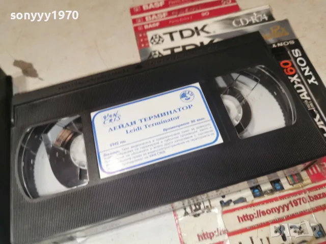 ЛЕЙДИ ТЕРМИНАТОР-ORIGINAL VHS TAPE 2209260808L1, снимка 2 - Други жанрове - 56170813