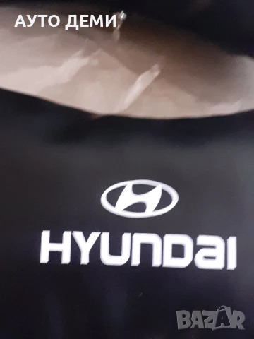 ТОП Цена за 2 бр-19лв кожени възглавнички с лого и надпис Хюндай Hyundai, снимка 7 - Аксесоари и консумативи - 48893541