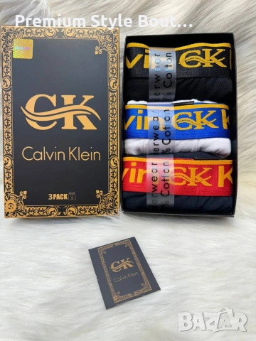 бельо в кутия  kenzo diesel hugo boss calvin klein moncler louis vuitton , снимка 6 - Бельо - 53927096