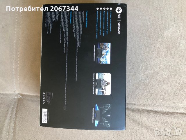 VR очила, снимка 2 - Други игри и конзоли - 35528515