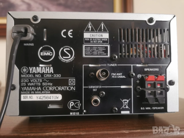 CD Receiver Yamaha CRX-330, снимка 7 - Ресийвъри, усилватели, смесителни пултове - 49507125