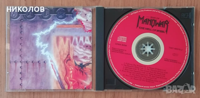 MANOWAR, снимка 2 - CD дискове - 50670340