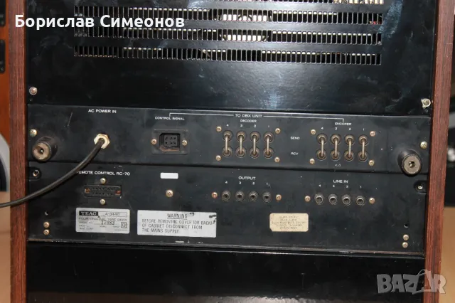 Teac A-3440, снимка 9 - Други - 48472251