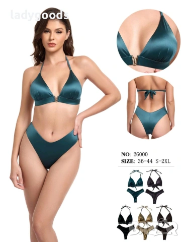 Бански костюми.Модел 26000.