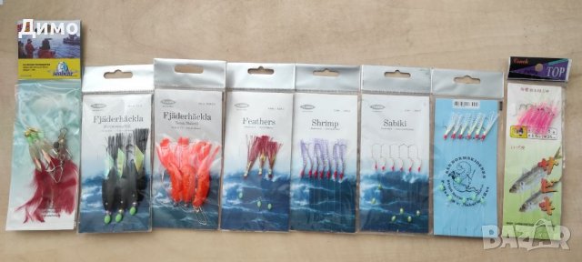 Конфискувани чепарета разпродава склад 8бр., снимка 2 - Такъми - 38433802