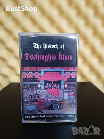 Dschinghis Khan - The History Of Dschinghis Khan 