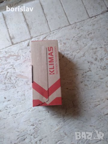 Винтове Торнадо 