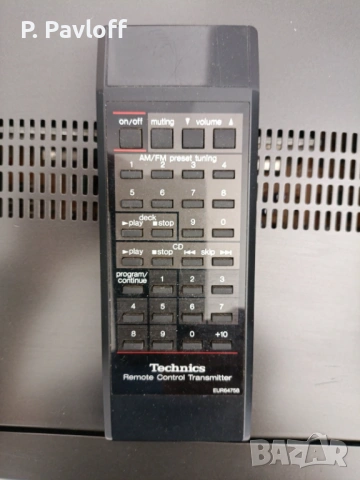 Technics Stereo Receiver SA-R230 с дистанционно управление , снимка 2 - Ресийвъри, усилватели, смесителни пултове - 54108156