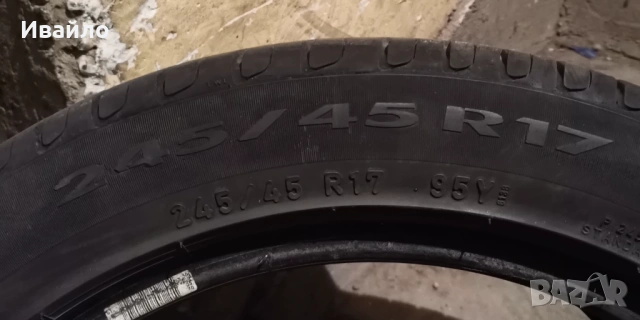Продавам 2 броя летни гуми 245.45.17 на 1 сезон дот 2021 Pireli , снимка 3 - Гуми и джанти - 54134462
