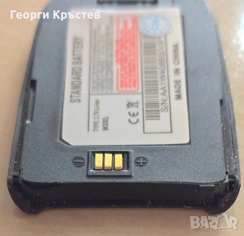 Samsung D600e, Telenor Smart plus и Ulefone Metal - за ремонт или части, снимка 10 - Samsung - 53915256