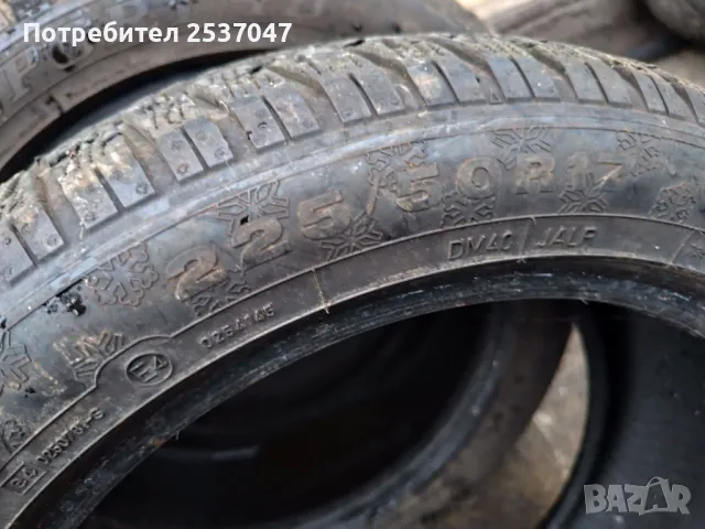 Зимни гуми DUNLOP 225/50/17, снимка 2 - Гуми и джанти - 47976383