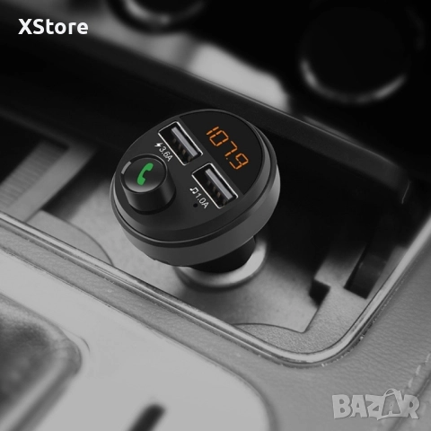 Мултифункционален MP3 плеър за кола с вграден Bluetooth HF40 A615, снимка 2 - Аксесоари и консумативи - 52483562