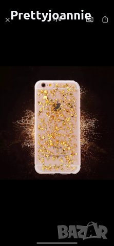 Кейс за Iphone 11, снимка 2 - Калъфи, кейсове - 35494328