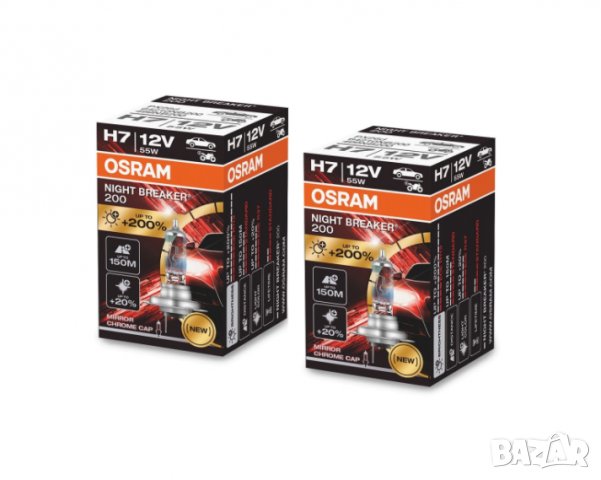 H7 Халогенни крушки за фар Osram Night Breaker +200% 55W 12V PX26D 