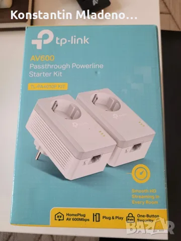 TP-Link TL-PA4010KIT 600Mbps AV600 Powerline Adapter, 1 брой
