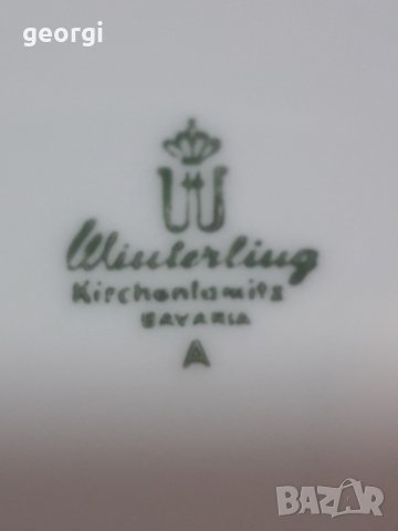 Немски баварски порцеланов сервиз Winterling , снимка 8 - Сервизи - 34036608