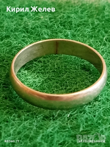 Сребърен пръстен тип халка майсторска ръчна изработка 52366