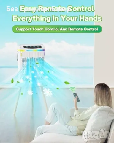 Нов Мобилен охладител с LED светлини, 1200ML, 3 режима, тих климатик, снимка 3 - Климатици - 47415635