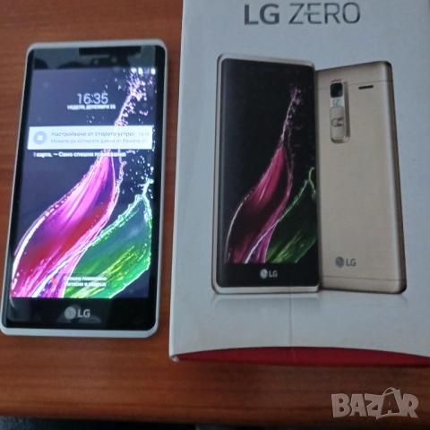 Мобилен телефон LG