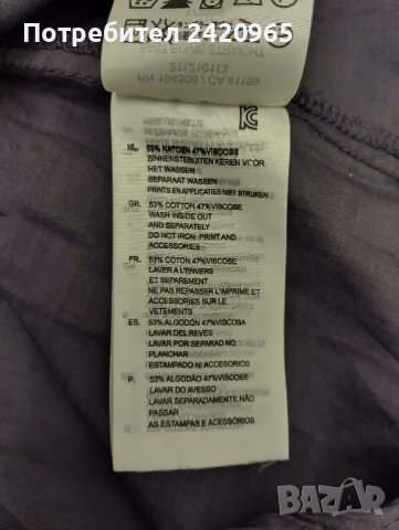 G-Star RAW дамска риза, снимка 5 - Ризи - 42462408