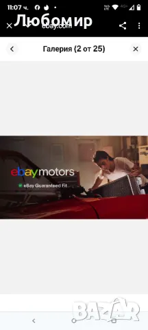 Автомобилен MP5 плейър Bluetooth безжичен Carplay Android Auto Mirror Link 7incha, снимка 17 - Навигация за кола - 49863541