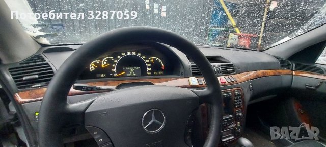 Mercedes s400 на части, снимка 8 - Автомобили и джипове - 35654491
