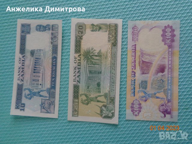 лот Замбия 1989-1991Г. -чисто нови  , снимка 2 - Нумизматика и бонистика - 40268262