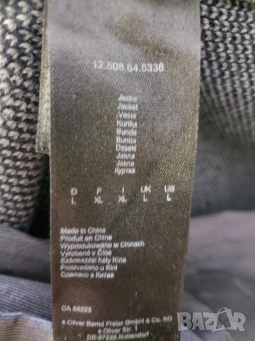 Супер качествено вълнено сако s.Oliver, снимка 7 - Сака - 51150544