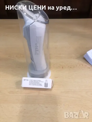 Термометър за уши SANITAS, снимка 2 - Други - 47879336