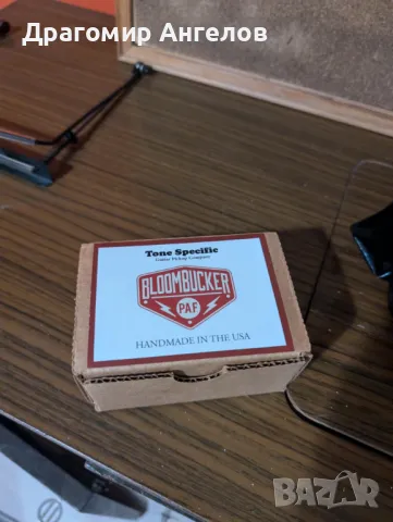Хъмбъкари Tone Specific Bloombucker P.A.F Humbucker Set, снимка 2 - Китари - 47670425