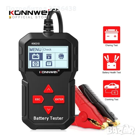 ТЕСТЕР ЗА АКУМУЛАТОРИ KONNWEI KW210, 12V, ДИСПЛЕЙ

