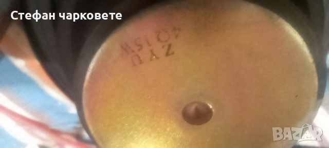 мидбасови говорители , снимка 5 - Тонколони - 54174584