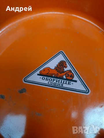 Стар емайлиран пепелник, снимка 4 - Други ценни предмети - 36792592