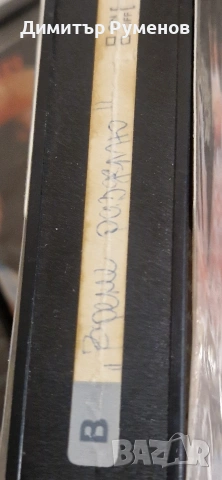 VHS Видео касети, снимка 11 - Други музикални жанрове - 53937203